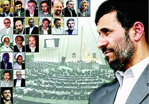 آيا کابينه احمد‌ي‌نژاد فردا تکميل مي‌شود؟