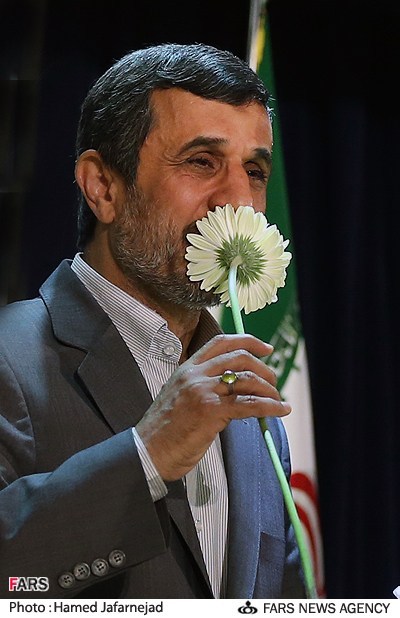 عکس/  حس احمدی نژاد !