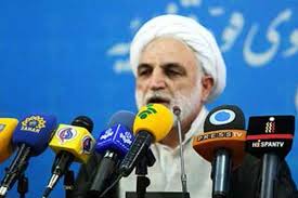 چهل و ششمین نشست خبری سخنگوی قوه قضائیه برگزار می‌شود