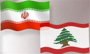 افزايش روابط تجاري بين ايران و لبنان/ ايجاد شوراي مشترک تجار دو کشور
