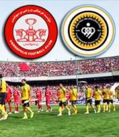 ترکيب دو تيم اعلام شد/ هوادارن پرسپوليس به خانه هايشان برگشتند
