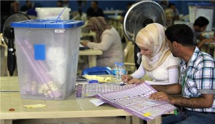 پيروزي ائتلاف مالکی در انتخابات شوراهای محلی عراق