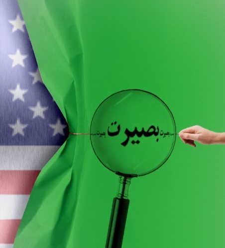 25هزار استاد دانشگاه در دوره های آموزشی بصیرت افزایی شرکت کردند