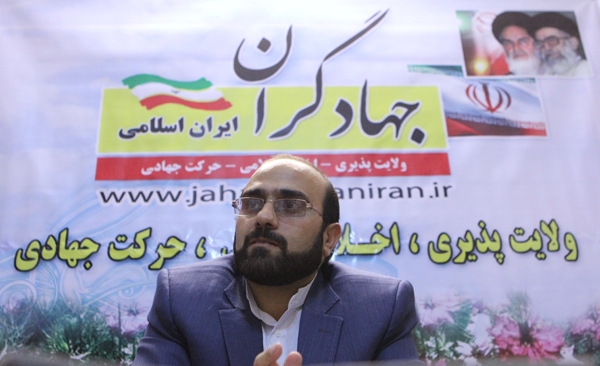 اعضاي هيئت اجرايي ائتلاف پيشرفت و عدالت انتخاب شدند