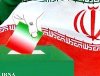 رسیدگی صلاحیت نامزدهای میان دوره ای ایلام در هیات نظارت پایان یافت
