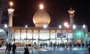 بیش از دو هزار دل نوشته بر بوم سفید همایش بین المللی زیارت شیراز