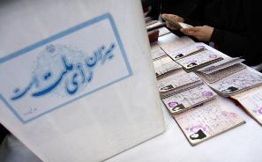 کانديداي مورد حمايت "احمدي‌نژاد"، گزينه نهايي "جبهه عدالت" است
