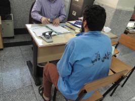 قاچاقچي طلا در خراسان رضوي دستگير شد