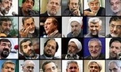 سایت‌های رسمی کاندیداهای انتخاباتی +  لینک