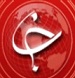 کشتی گیر دهدشتی به اردوی تیم ملی کشتی فرنگی دعوت شد
