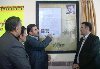 سند سجلی چهار تن از مشاهیر و شهدای ایلام رونمایی می شود‏