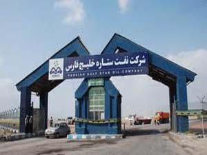 نصب شبکه آبگیری از دریا به پالایشگاه نفت ستاره خلیج فارس