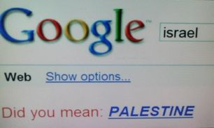 گوگل فلسطين  GoOgle Palestine!