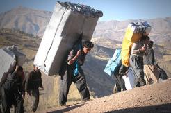 مرز باشماق معتبر ترین مرزی استان کردستان