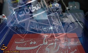 مرتضوي: تاكنون 62 داوطلب برای انتخابات ریاست‌جمهوری ثبت‌نام کردند