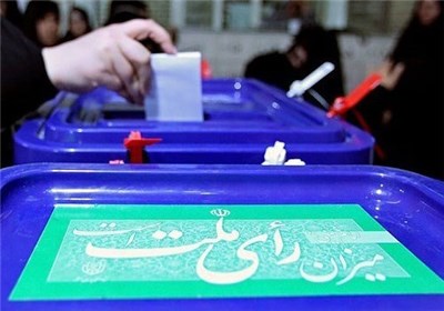 ۴ مرحله اصلی انتخابات ریاست جمهوری؛ از ثبت‌نام تا اعلام نتایج