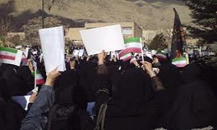 تجمع دانشجویان دانشگاه رازی
