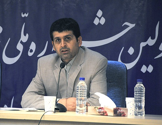 آغاز داوری نهایی اولین جشنواره ملی نمایشنامه نویسی