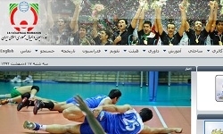 شرکت نفت سایت فدراسیون والیبال را هک کرد!