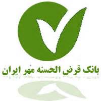 ضرورت عبور از بانک محوري به سمت بازار سرمايه