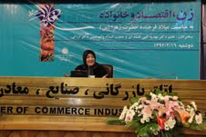 جامعه زنان ایرانی به تبیین الگوهای موفق در عرصه اقتصاد و خانواده نیاز دارد