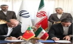 امضای تفاهمنامه دو جانبه شیراز و لیسبون