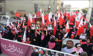 تظاهرات زنان بحريني براي سرنگوني آل خليفه
