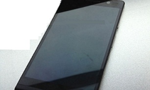 تصویر لو رفته از P6-U06 باریک!