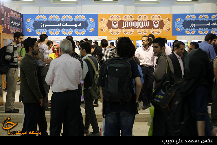 امضاي تفاهم نامه همكاري بين نهاد كتابخانه‌هاي عمومي كشور با امور مساجد