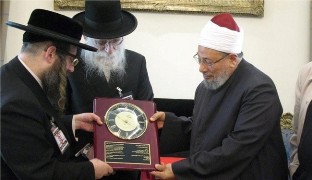 حمله سنگین مفتی فلسطینی به یوسف قرضاوی