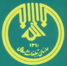 پیام انقلاب اسلامی ایران بدون مرز است