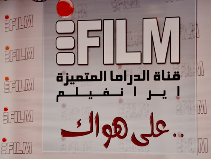 پس از 27سال دوباره ديده مي شود