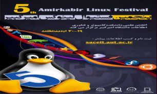 پازل های تخصصی از مبتدی تا پیشرفته