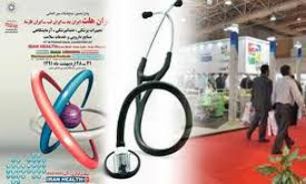 در بسیاری از کالاهای صنعت سلامت به خودکفایی رسیده ایم