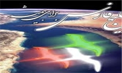 تشکیل زنجیره انسانی از جاسک تا پارسیان