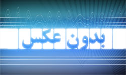 امام جمعه موقت ساری درگذشت