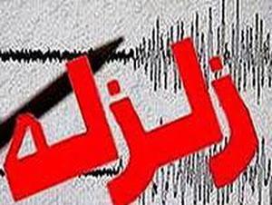 زمین لرزه هجدک را لرزاند
