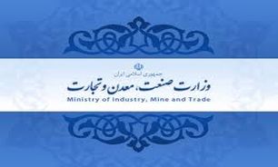 از نظر عملکرد و رضایت مندی ارباب رجوع در سطح ایده آل قرار دارد