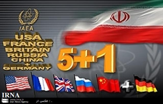 برگزاری جلسه میان جلیلی و اشتون در کنسول‌گری ایران در استانبول