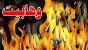 راهپیمایی اعتراض آمیز نمازگزاران شیرازی در اهانت به صحابه پیامبر(ص)