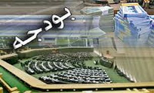 تلاش برای افزایش بودجه مستمری‌بگیران در سال جاری