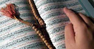 فعالیت بیش از ۲ هزار موسسه فرهنگی قرآن و عترت در کشور