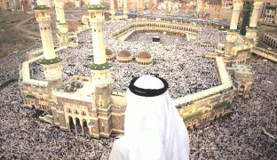 ممنوعيت اذان گفتن و امامت نماز اتباع بيگانه در عربستان