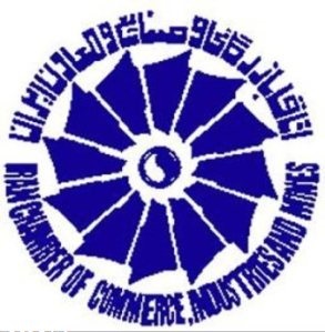 تامین امنیت سرمایه گذاری مهم ترین خواسته فعالان اقتصادی