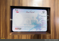 38 کارت هوشمند ملی برای مجریان انتخابات 92 در استان یزد صادر شد