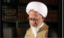 رونمایی از سایت خبری آیت‌الله جوادی آملی