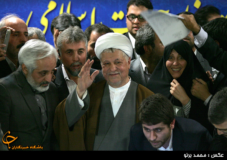 ثبت‌نام آیت‌الله هاشمی رفسنجانی و حاشیه‌های منتشرنشده+فیلم