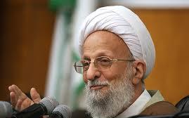 دومین همایش فقه حکومتی با عنوان «اقتصاد و حکومت» در قم برگزار می شود