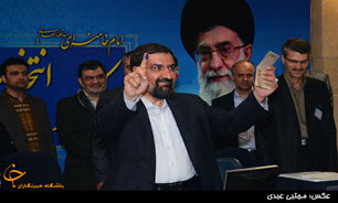 ثبت نام محسن رضایی با خانواده + فیلم