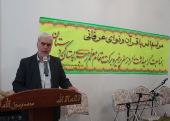 مهم ترین دستاورد سفر مقام معظم رهبری، تغییر نگرشها نسبت به كردستان است